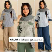 ست تونیک و شلوار اسپرت و ورزشی