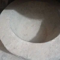 هاونگ
