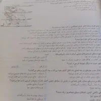 کتابهای کنکور انسانی ۱۴۰۵|کتاب و مجله آموزشی|شهرکرد, |دیوار