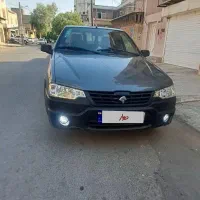آریسان 1404 صفر خشک