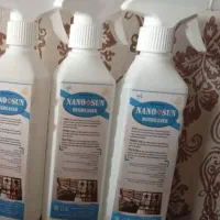 اسپری نانو