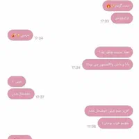 تدریس ریاضی و دروس ابتدایی تا دبیرستان(توسط خانم)|خدمات آموزشی|تبریز, |دیوار