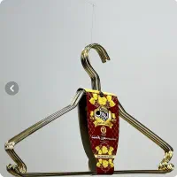 چوب رختی طلایی فلزی