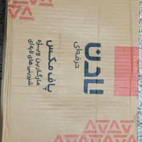 روغن قنادی|خوردنی و آشامیدنی|اهواز, شهرک حفاری|دیوار