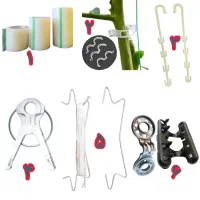 بذر و تجهیزات گلخانه