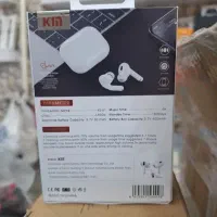 ایرپاد برند کین