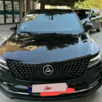 دیگنیتی ۱۴۰۲ فقط اقساطی