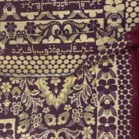 روفرشی|روفرشی|تهران, دکتر هوشیار|دیوار