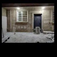 اوساکار سنگ نما وکاشی کاری