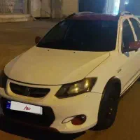 کوییک r