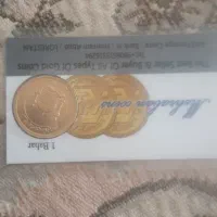 سکه