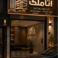 مغازه ۳۰متری و ۱۵متری صابونچیلار