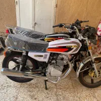 معاوضه و فروش