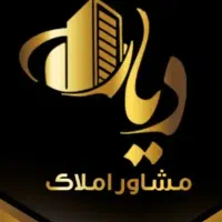 باغ وباغچه بنوار شامی. جاده شمس اباد