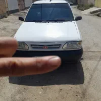 پرایددوگانه ۸۹