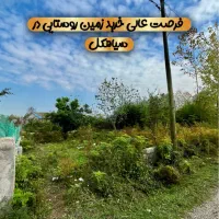 ۲۰۰ متر مسکونی روستایی