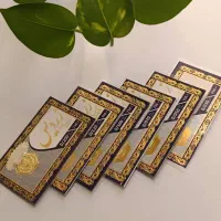 سکه پارسیانی ۱۸ عیار|جواهرات|قم, سعادتی|دیوار