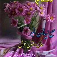 اجاره آپارتمان محله آ6|اجارهٔ آپارتمان|فولادشهر, A6|دیوار