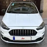 اطلس ‌G مدل 1404