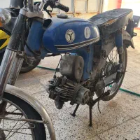 موتور یماها ۱۰۰