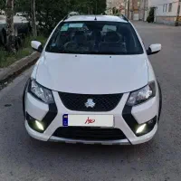 کوییک
