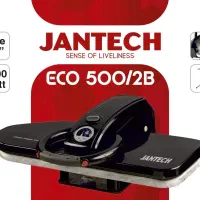 فروش اتو‌پرس بخار