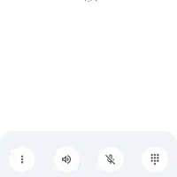 خط تلفن راوند