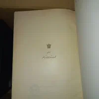 دیوان بهار کتب شفیعی کدکنی مقامات حمیدی دیوان همام|کتاب و مجله ادبی|تهران, قزل قلعه|دیوار