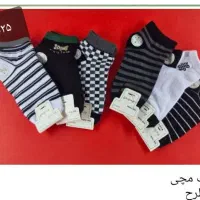 جوراب
