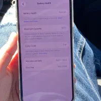 iPhone 15 pro max|موبایل|یاسوج, |دیوار