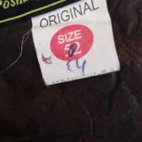 کت تک|لباس|اردبیل, |دیوار