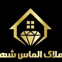 واحد دوبلکس شهرک بهشتی