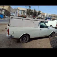 وانت بار زهک و حومه