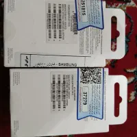 ۵۰عددلنز دوربینs23ultra.آدابتور اصلی سامسونگ ۲۵وات|لوازم جانبی موبایل و تبلت|اسلامشهر, صادقیه|دیوار