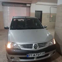 معاوضه با نیسان یا آریسان