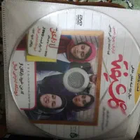 فیلم و سریال