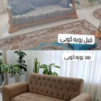 تعمیرات مبلمان هلما|خدمات پیشه و مهارت|سبزوار, قائم|دیوار