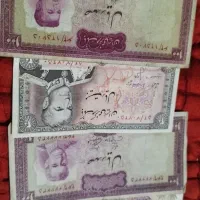 ۱۶برگ اسکناس انتیک|کلکسیون سکه، تمبر، اسکناس|تهران, استاد معین|دیوار