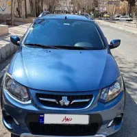 کوییک مدل ۹۸ بی رنگ