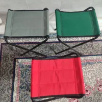 صندلی مسافرتی