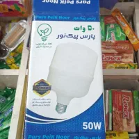 سیم 1/5با کابل لامپ کم مصرف|مصالح و تجهیزات ساختمان|مریوان, |دیوار