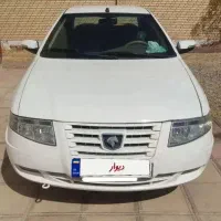 دربستی با سورن*