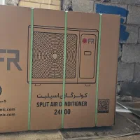 گالری اسپلیت ۲۴هزارfr