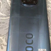 پکوx3