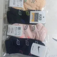 بازاریاب و فروشنده حضوری مجازی|استخدام بازاریابی و فروش|اصفهان, ملکشهر|دیوار