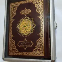 کتاب قرآن همراه با جعبه ی صندوقچه ایه نفیس
