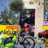 دوچرخه توربو۲۷/قسط۶ما/دوچرخه امپراطورپرداخت درمحل