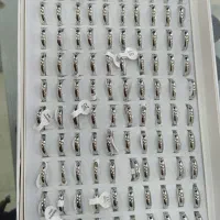 انگشتر حلقه