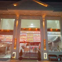 فوری فوری سالن دار خانم جوان، پیتزا زن