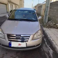 ام وی ام ۵۳۰